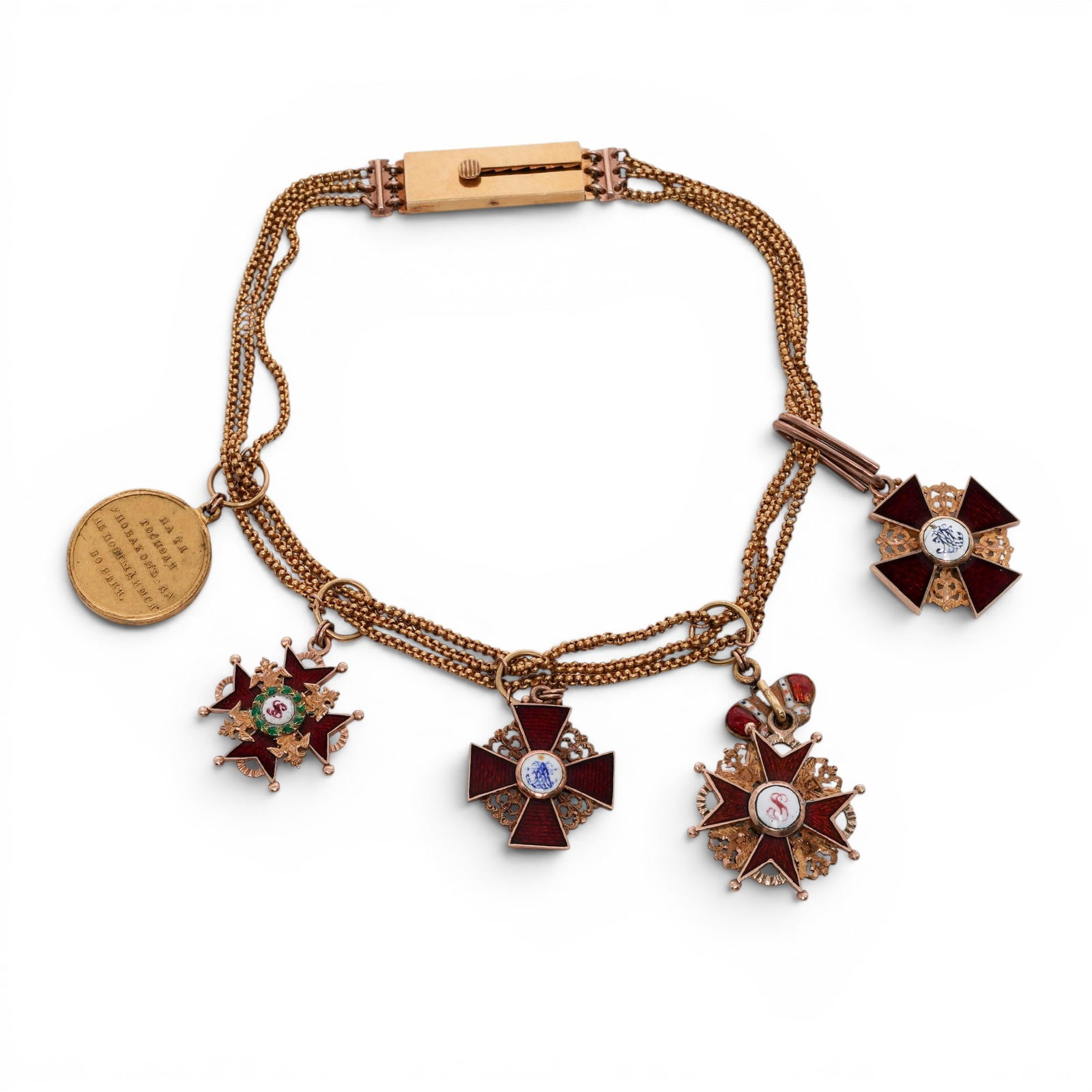 Ex Bonhams 19th Cent. Gold Dress Miniatures Group Converted Bracelet: Ex Bonhams 19th Cent. Gold Dress Miniatures Group Converted Bracelet 19th Cent., Russian A group comprising miniature, double-sided badges of the Order of St. Anne, the Order of St. Stanislaus, and an