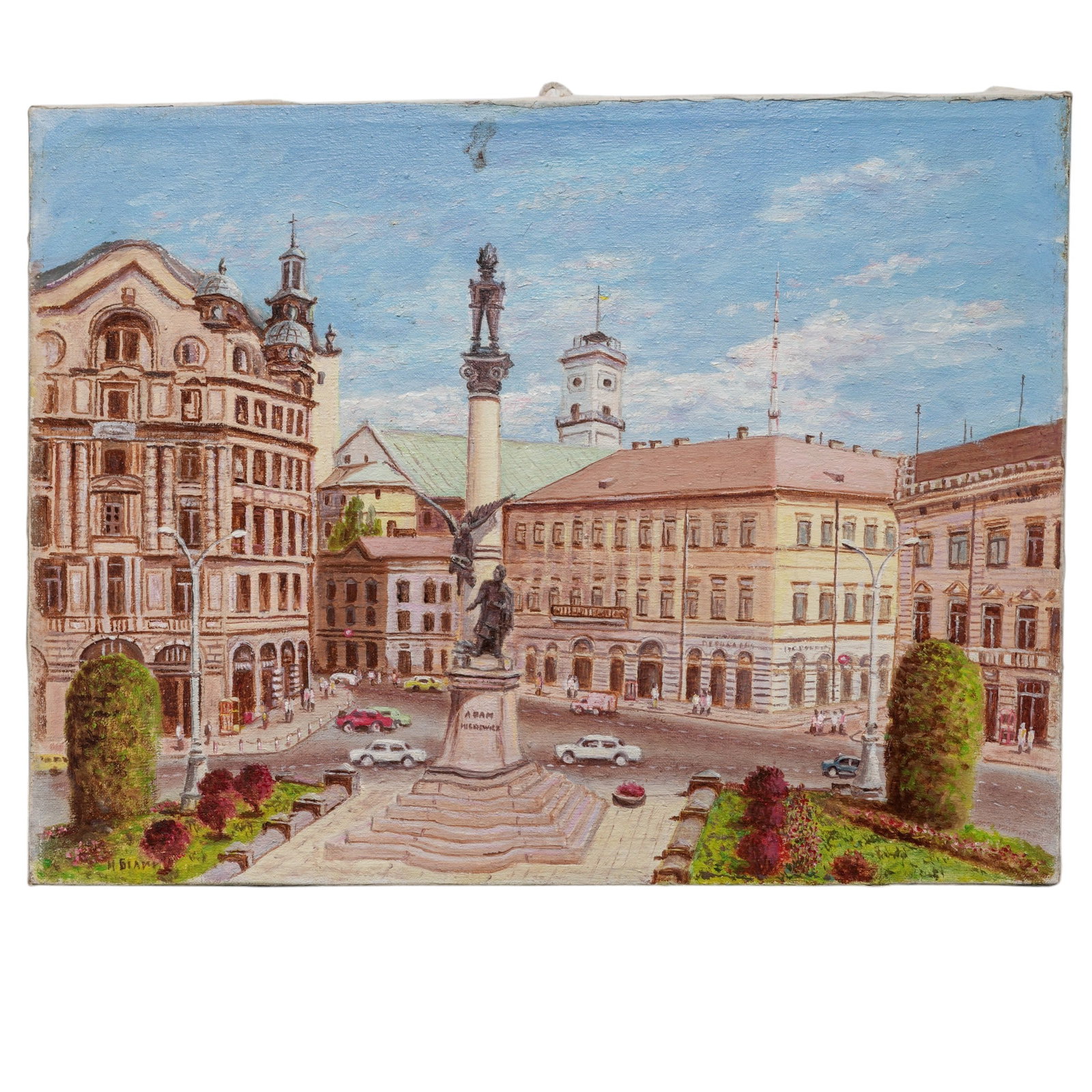 Signed Mickiewicz Square Oil on Canvas Painting (1 of 7)