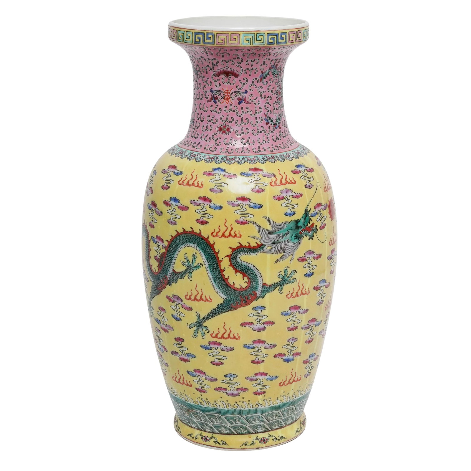 Chinese Famille Jaune Porcelain Dragon Vase (1 of 10)