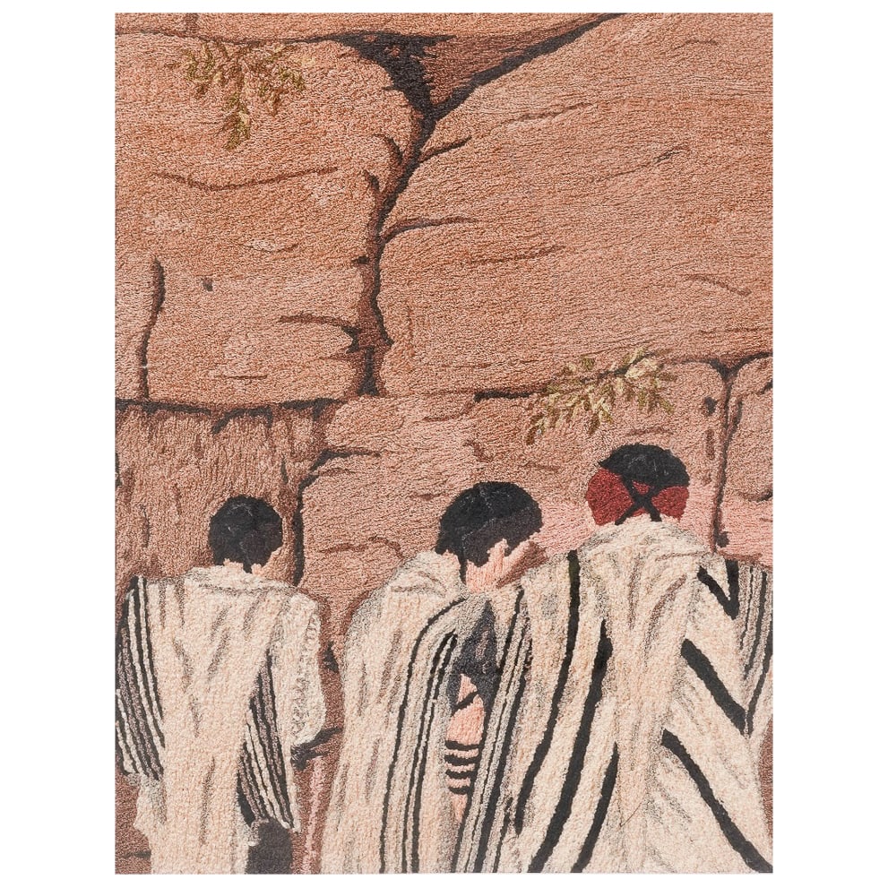 Jewish Needlepoint Western Wall Jerusalem Tapestry (1 of 5)