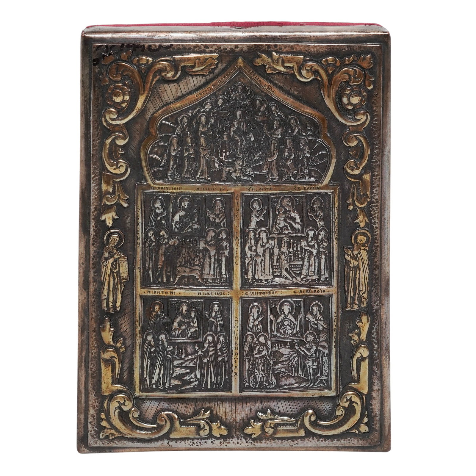 Antique Russian Bronze 'Praise Of The Most Holy Theotokos' Icon (1 of 7)