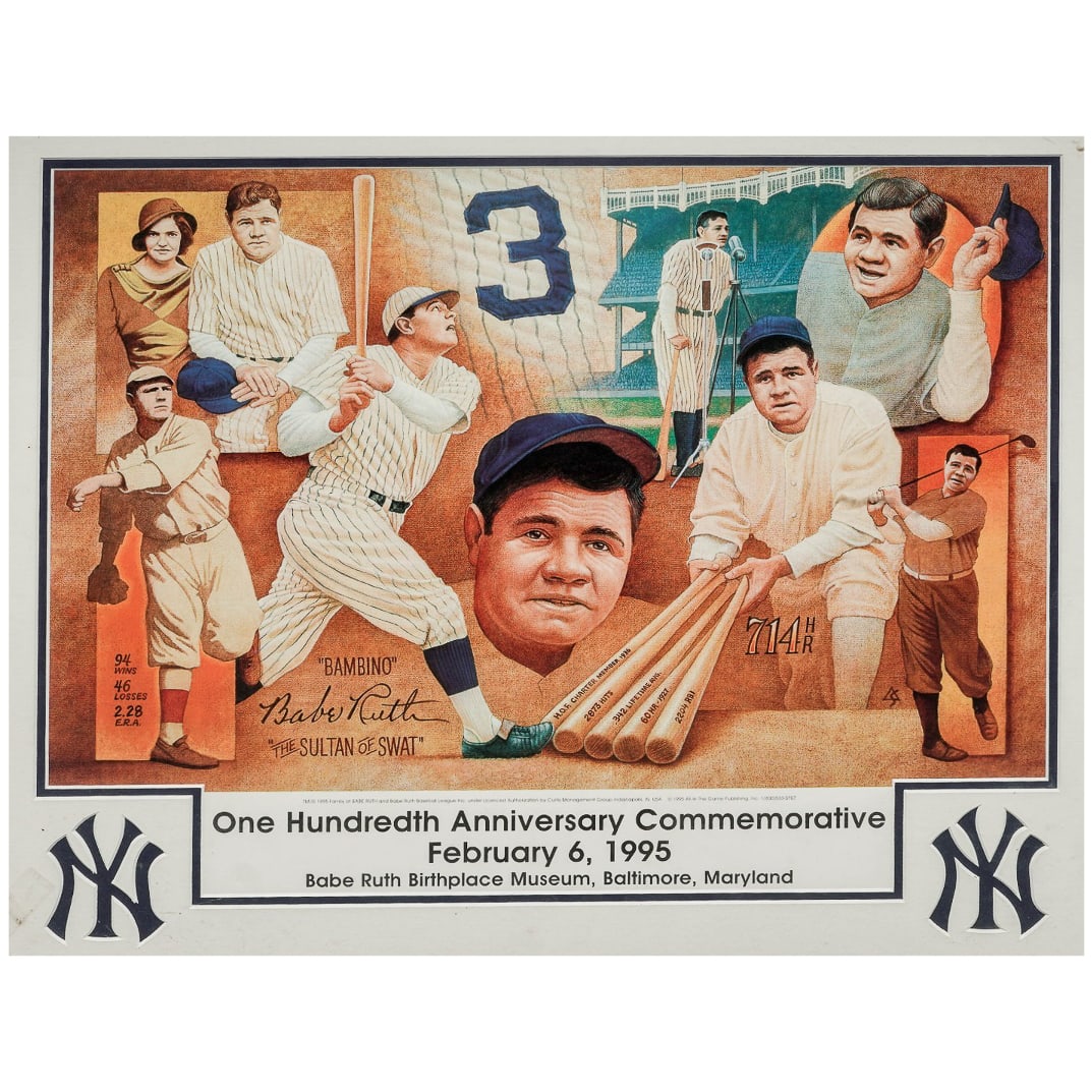 (2 pc) Framed Retro Baseball Posters - 2
