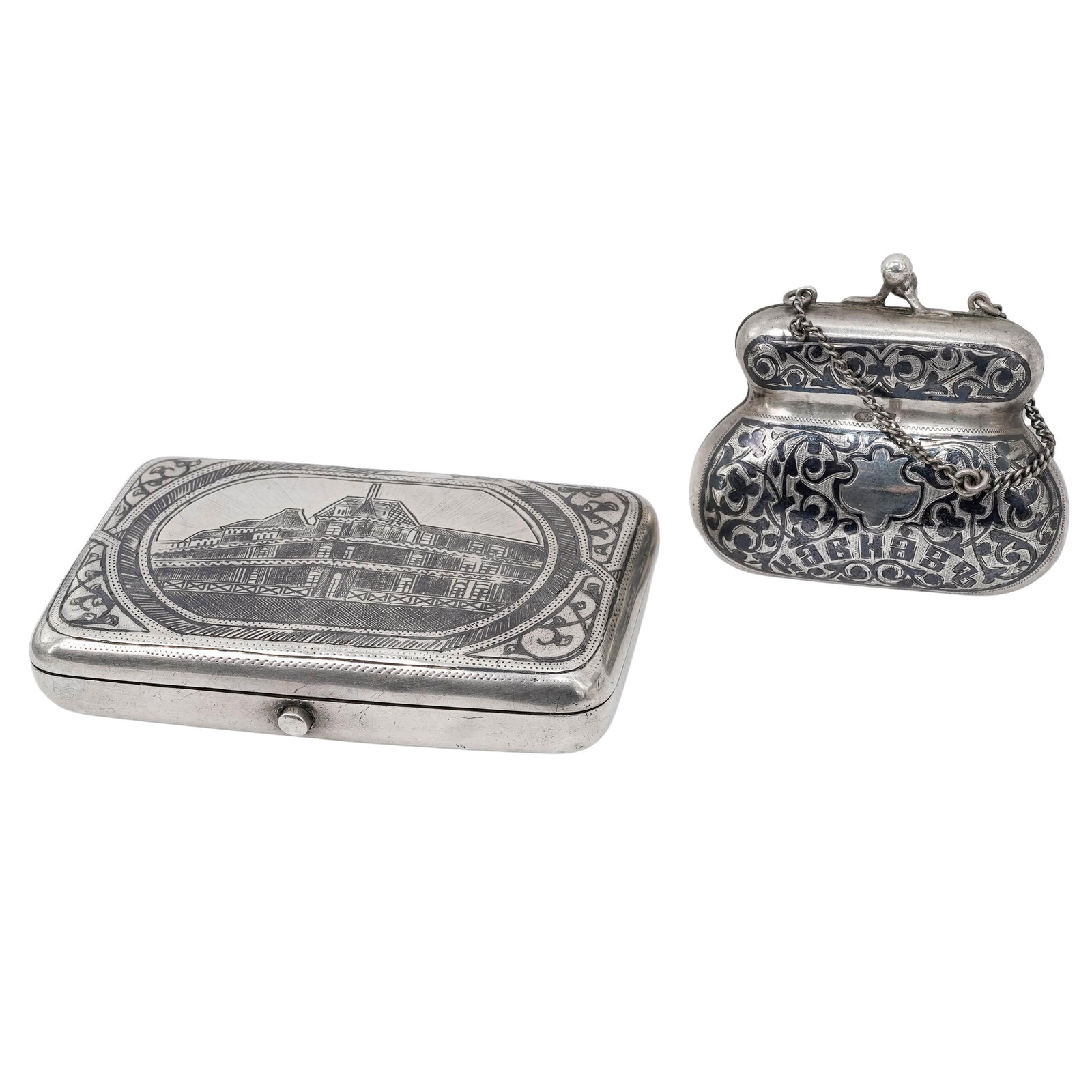 (2 pc) Imperial Russian Silver Niello Cases (1 of 10)