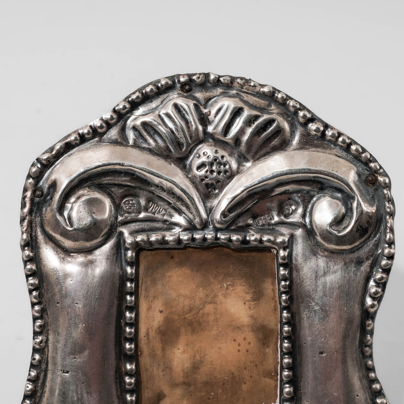 Peruvian Silver Picture Frame - 2