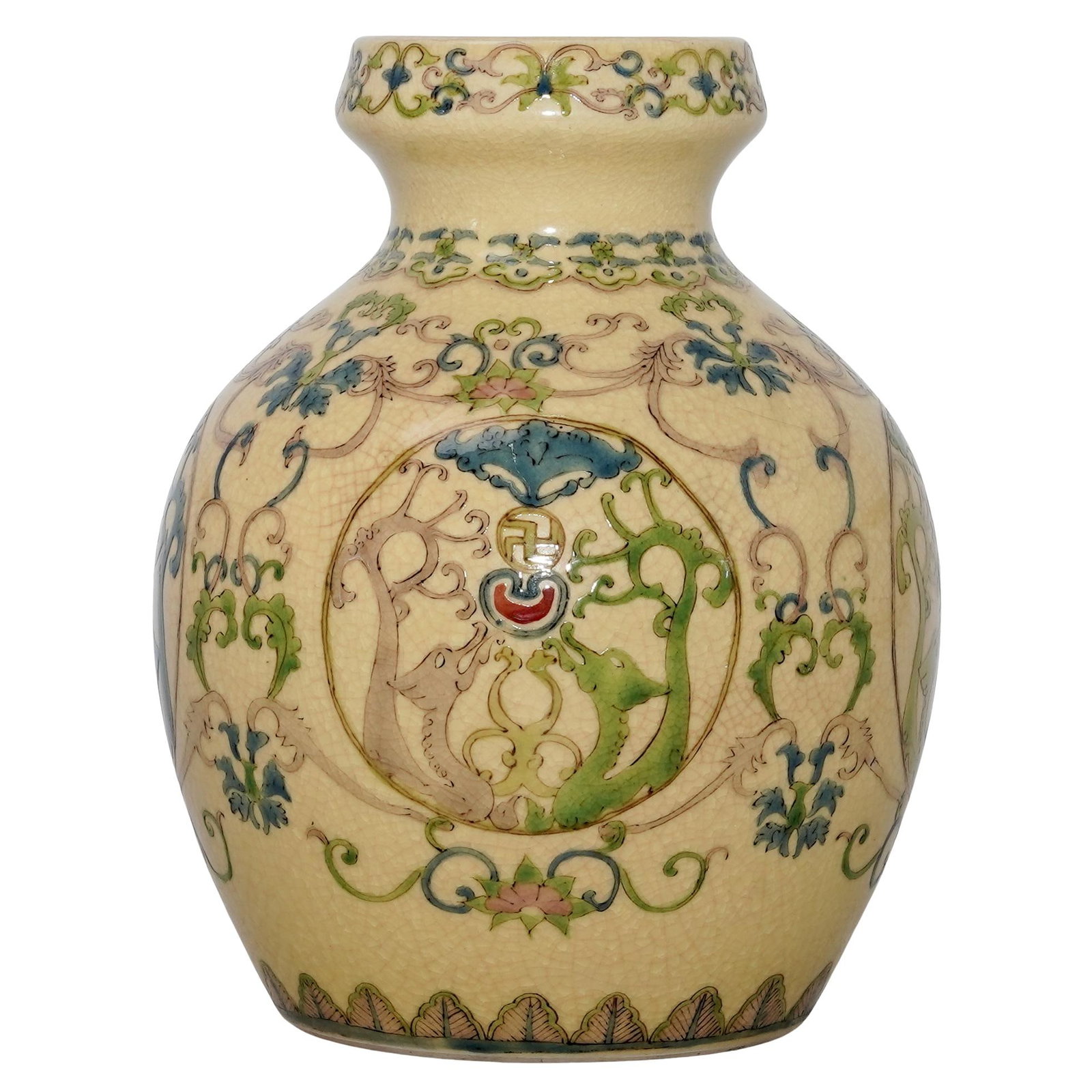 Imperial Yellow Chinese Famille Jaune Porcelain Vase: Imperial Yellow Chinese Famille Jaune Porcelain Vase20th century, ChinaFamille Jaune, a style of Chinese porcelain that became prominent during the Qing Dynasty. It features an "Imperial yellow" backg