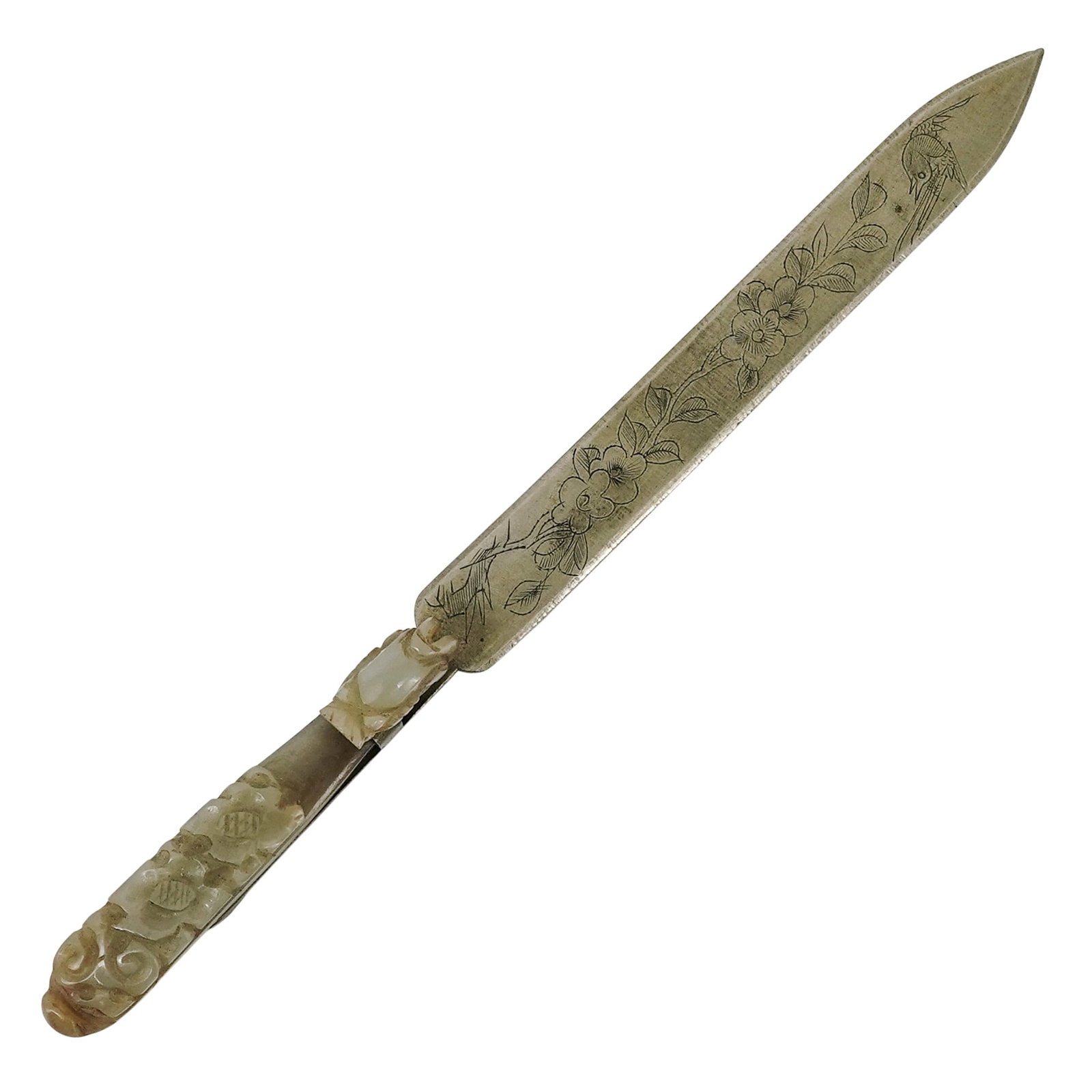 Antique Chinese Carved Hook Letter Opener With Jade Hook: Antique Chinese Carved Hook Letter Opener With Jade Hook 19th Cent. China Antique Chinese carved letter opener featuring a finely worked handle and jade hook terminal. Decorative and functional, with
