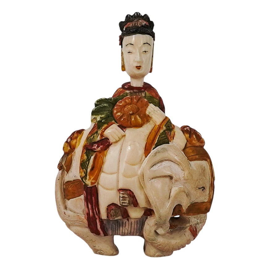 Chinese Carved Bone & Polychrome Snuff Bottle (1 of 5)