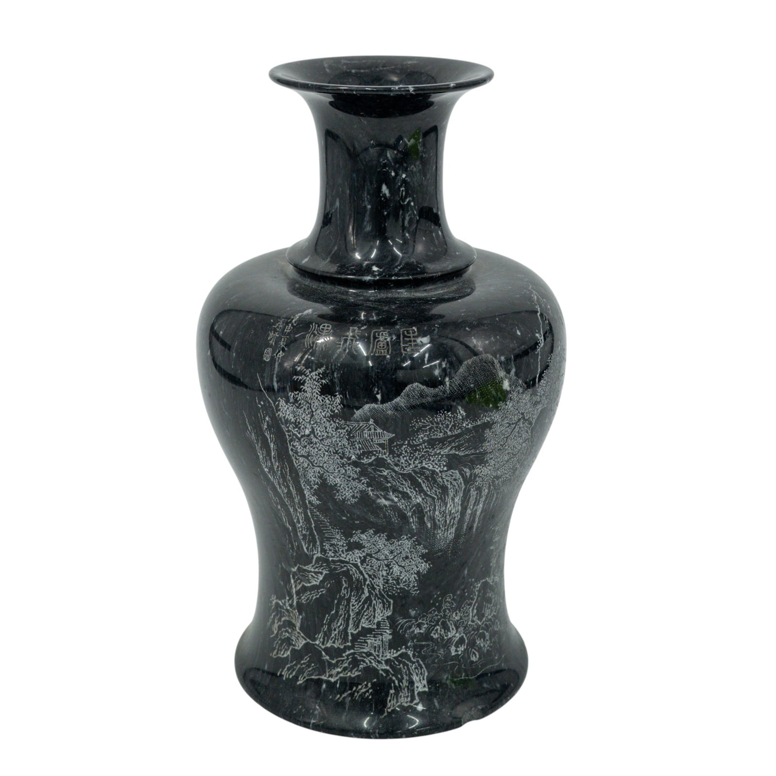 Vintage Chinese Black Marble Etched Urn Vase: Vintage Chinese Black Marble Etched Urn Vase Mid-20th Century, China Vintage Chinese black marble urn-form vase featuring finely etched landscape decoration with pagodas, mountains, trees, and