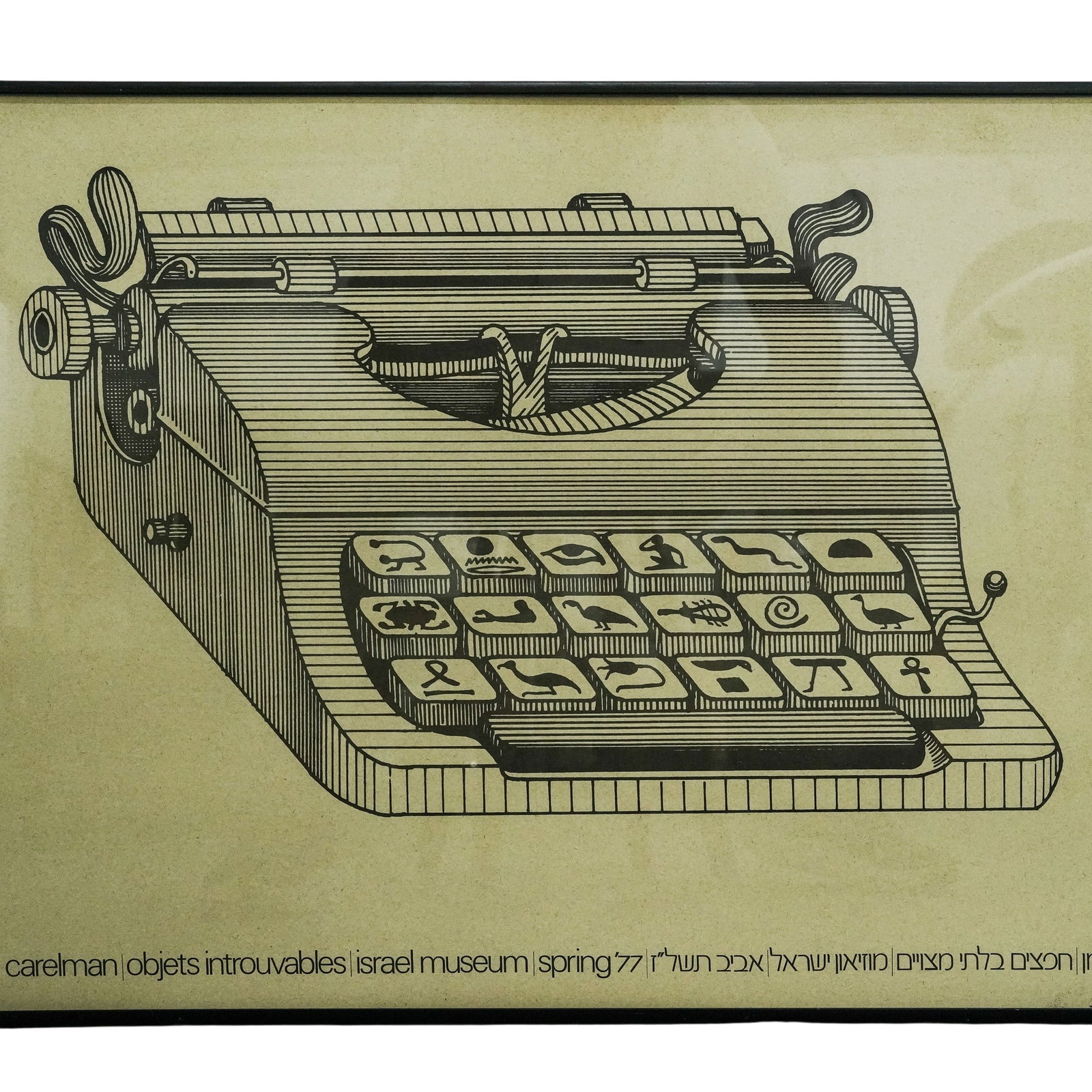 (4 Pc) Suite "Objets Introuvables" (Unfindable Objects) Prints - 2