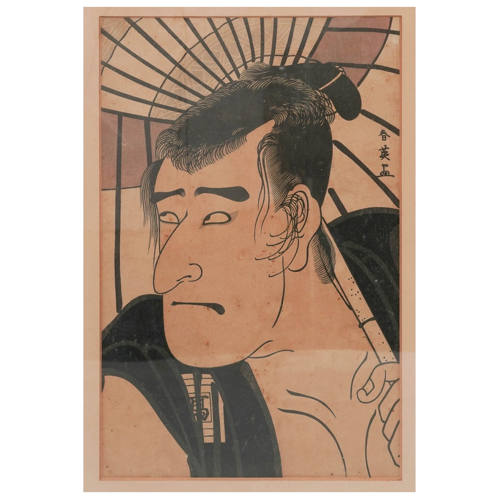 Katsukawa Shun'ei (1974-1995) Wood Block Print (1 of 9)