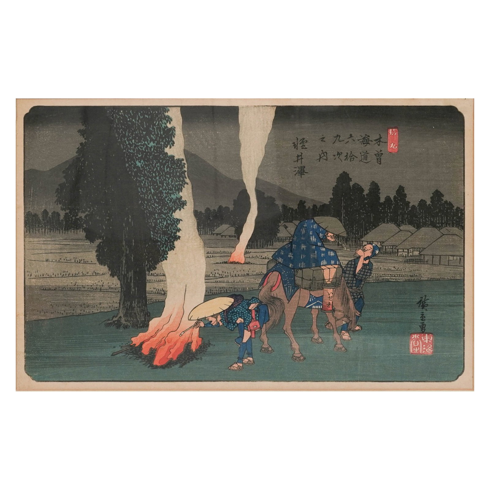 After Utagawa Hiroshige (Japanese, 1797-1858) 'Karuizawa' Woodblock Print (1 of 7)