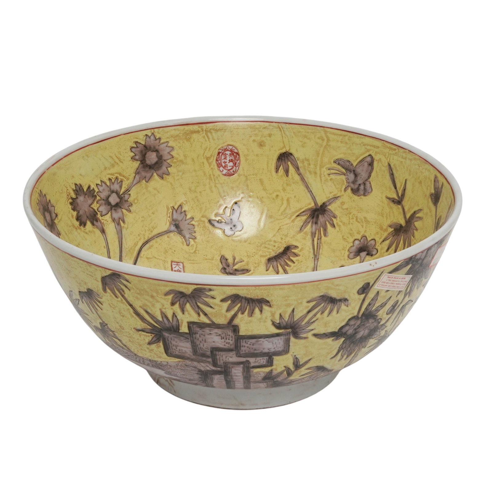 Antique Chinese Dayazhai Yellow Porcelain Bowl: Antique Chinese Dayazhai Yellow Porcelain Bowl Early 20th Century, China Chinese porcelain bowl decorated in the Dayazhai style, featuring a vibrant yellow ground accented with finely painted floral s