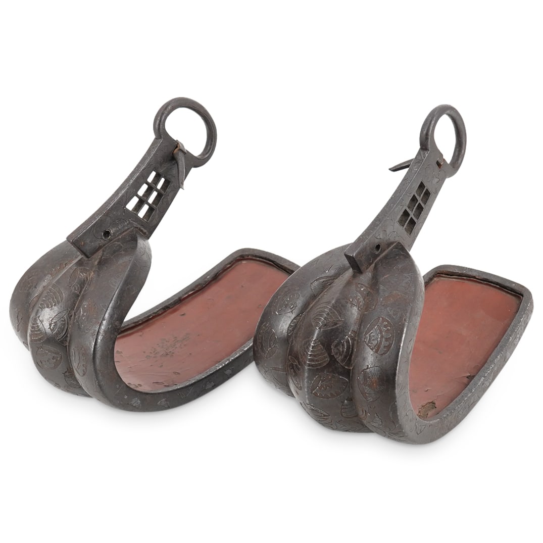 Antique Pair of Japanese Silver & Iron Abumi Stirrups (1 of 9)