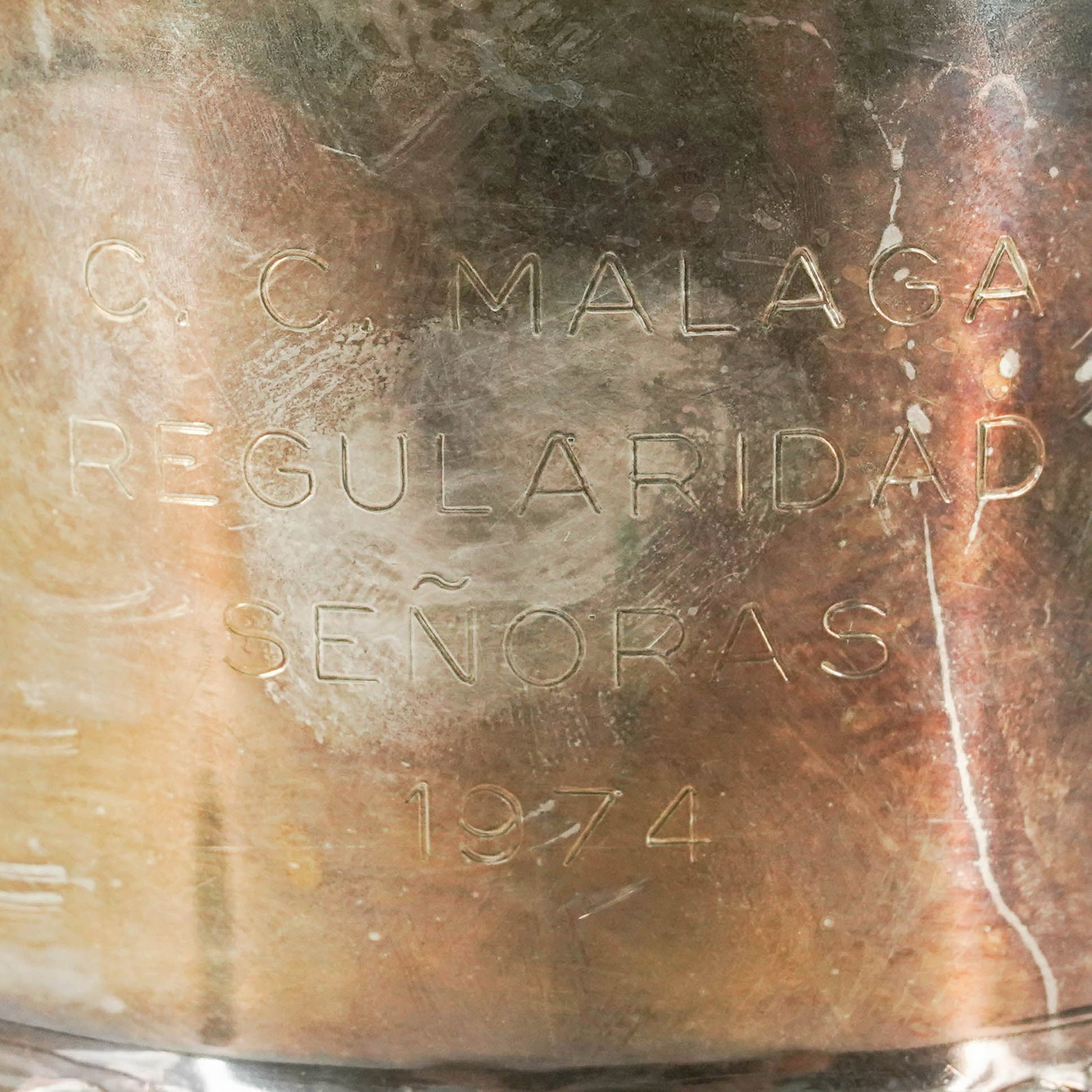 Pair Sterling Silver Engraved Trophy Cups - 8