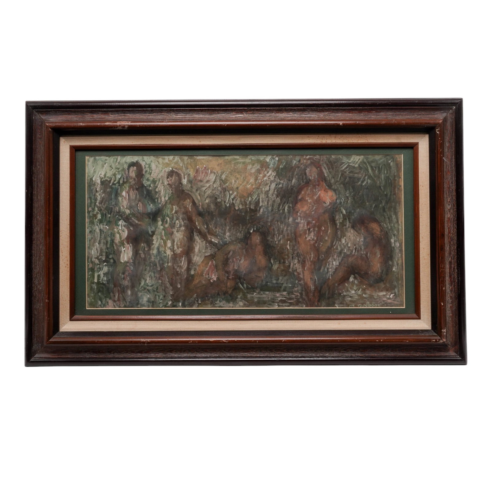 Signed Architectural Scene, Oil on Canvas: Signed Architectural Scene, Oil on Canvas 1970, Possibly Spain Architectural street scene painting depicting a narrow colonial-style roadway lined with whitewashed buildings and projecting balconies.