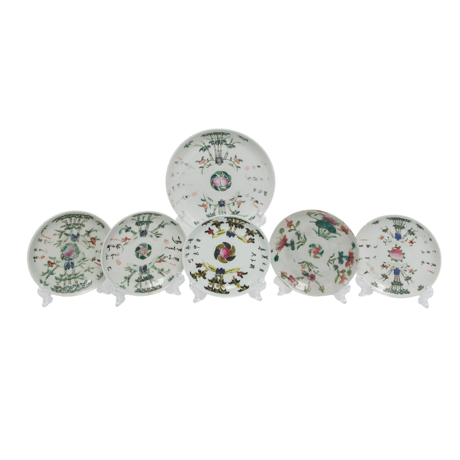 (6 pc) 19th Cent. Porcelain Plates (1 of 8)