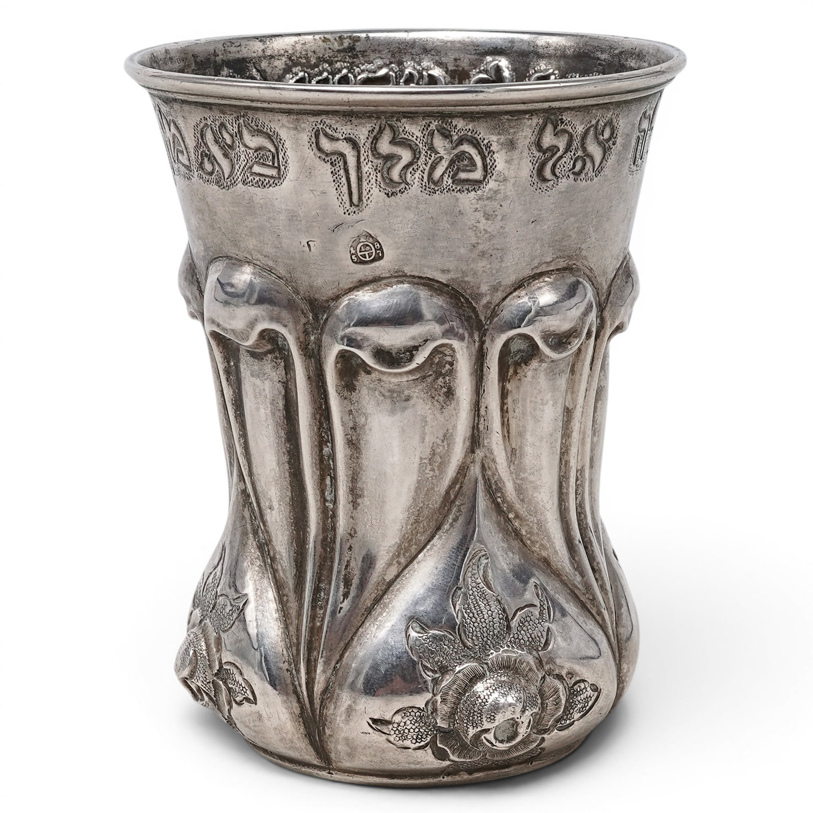 Antique Austrian Silver Judaic Kiddush Cup: Antique Austrian Silver Judaic Kiddush Cup Late 18th - Mid 19th Cent, Austria Antique Austrian silver Kiddush cup with cylindrical form. Featuring high-relief rose decoration around the lower body. Th