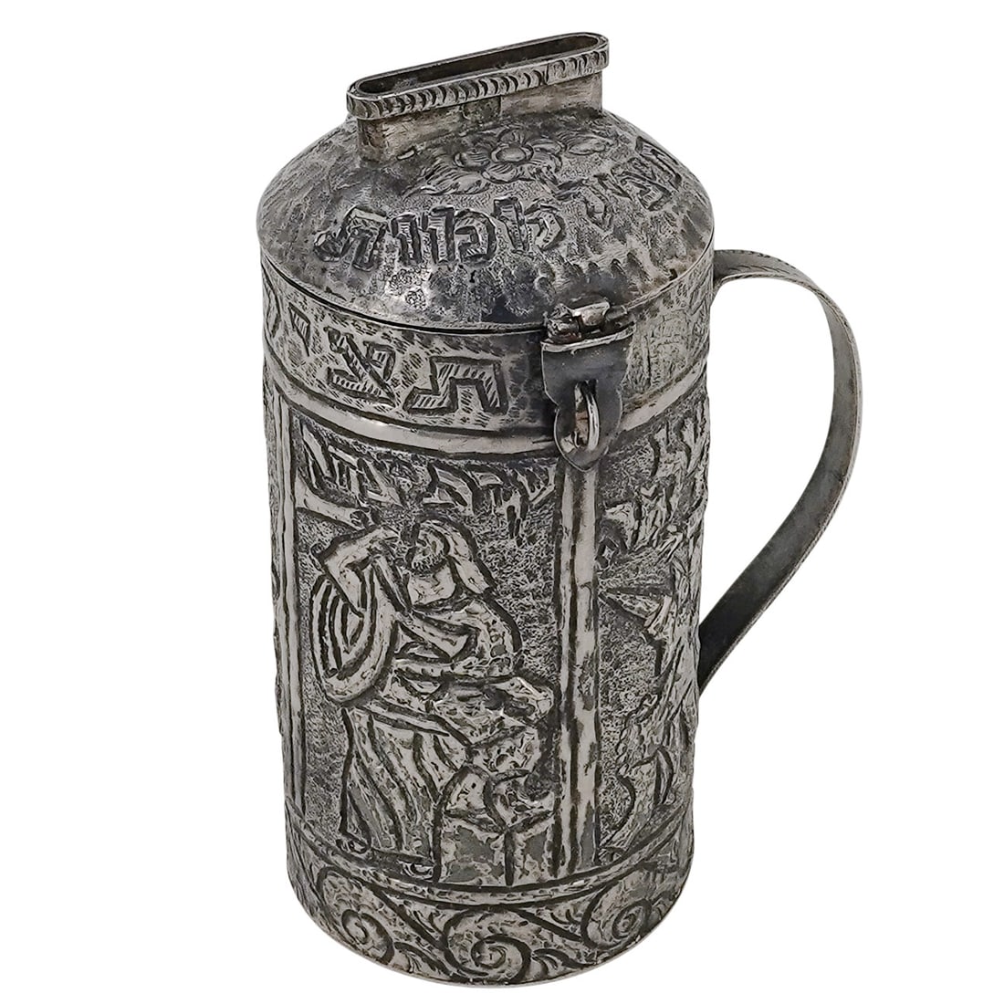 Austro-Hungarian Sterling Silver Tankard Tzedakah Box (1 of 11)