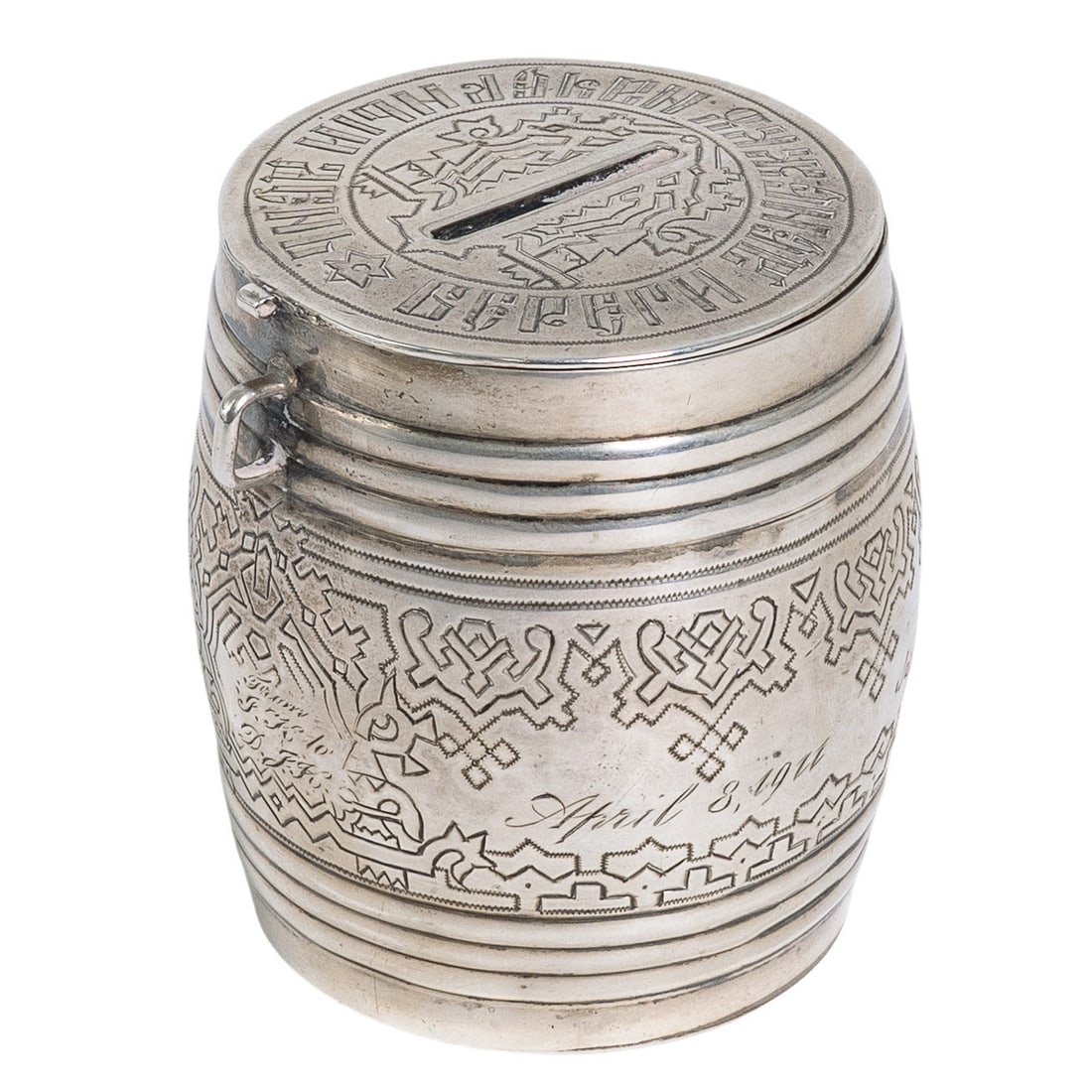Antique Russian 84 Silver Barrel Coin Box (1 of 7)