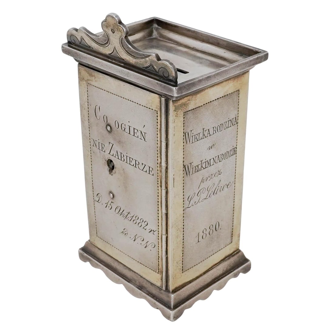 19th Cent. Karl Verlin Russian Silver Tzedakah Box (1 of 7)