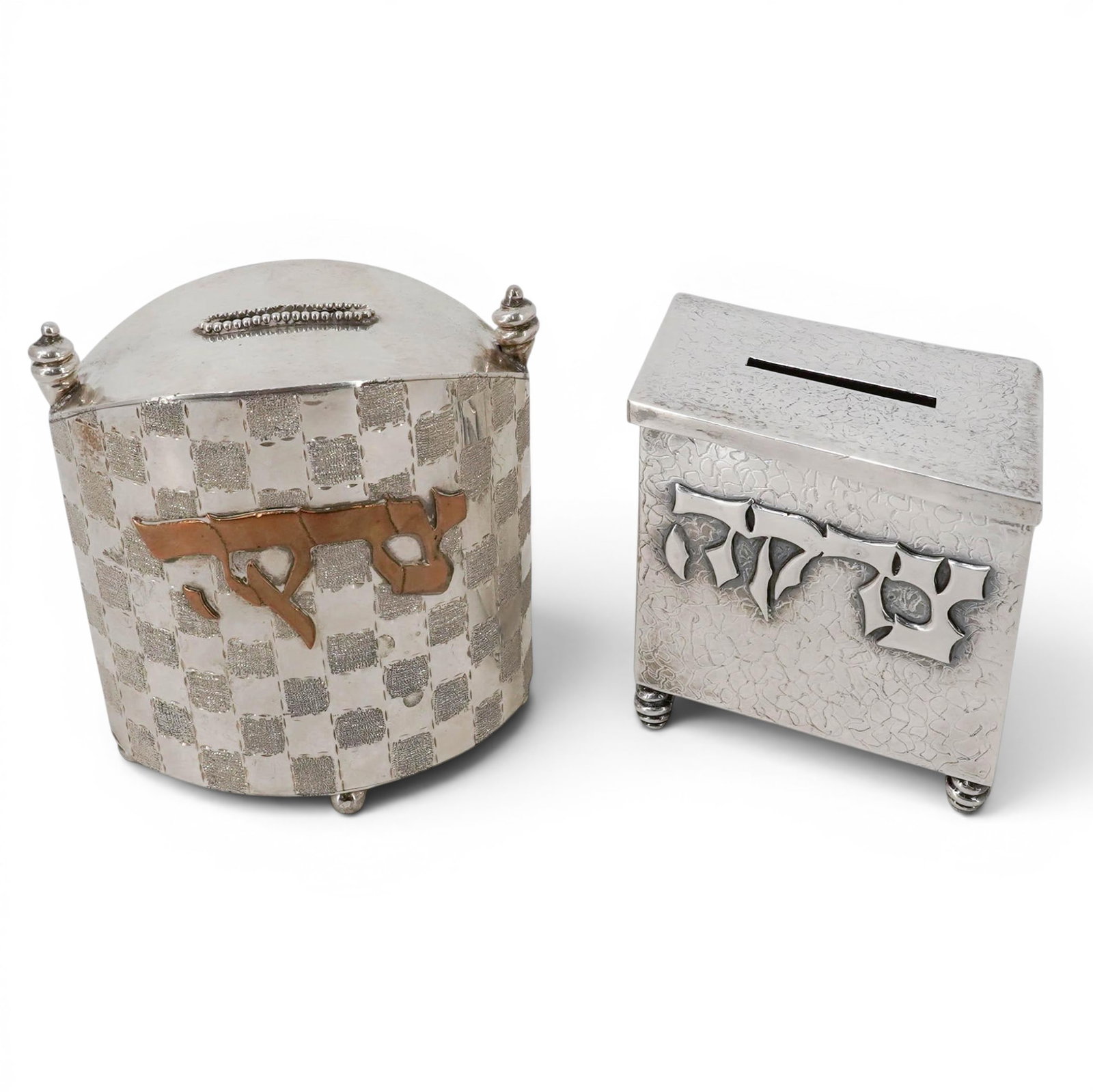 (2 pcs) Judaica Sterling Tzedakah Boxes (1 of 11)