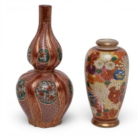(2pc) Japanese Satsuma & Kutani Porcelain Vases