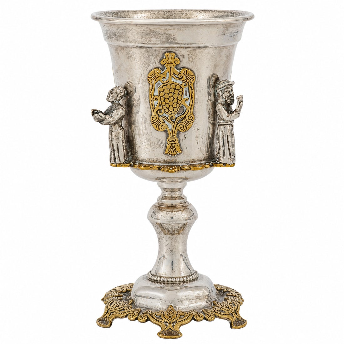 Noah Ben Zion Silver & Brass Judaica "Bar Mitzvah" Kiddush Cup (1 of 6)