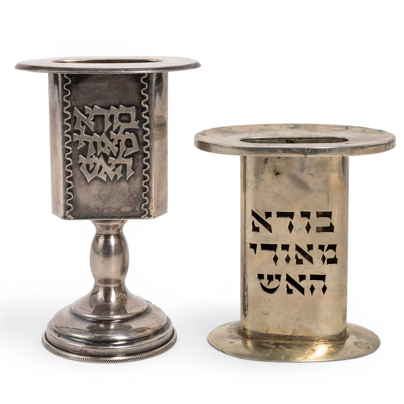 (2 pcs) Judaica Sterling & Plated Havdalah Candle Holders (1 of 10)