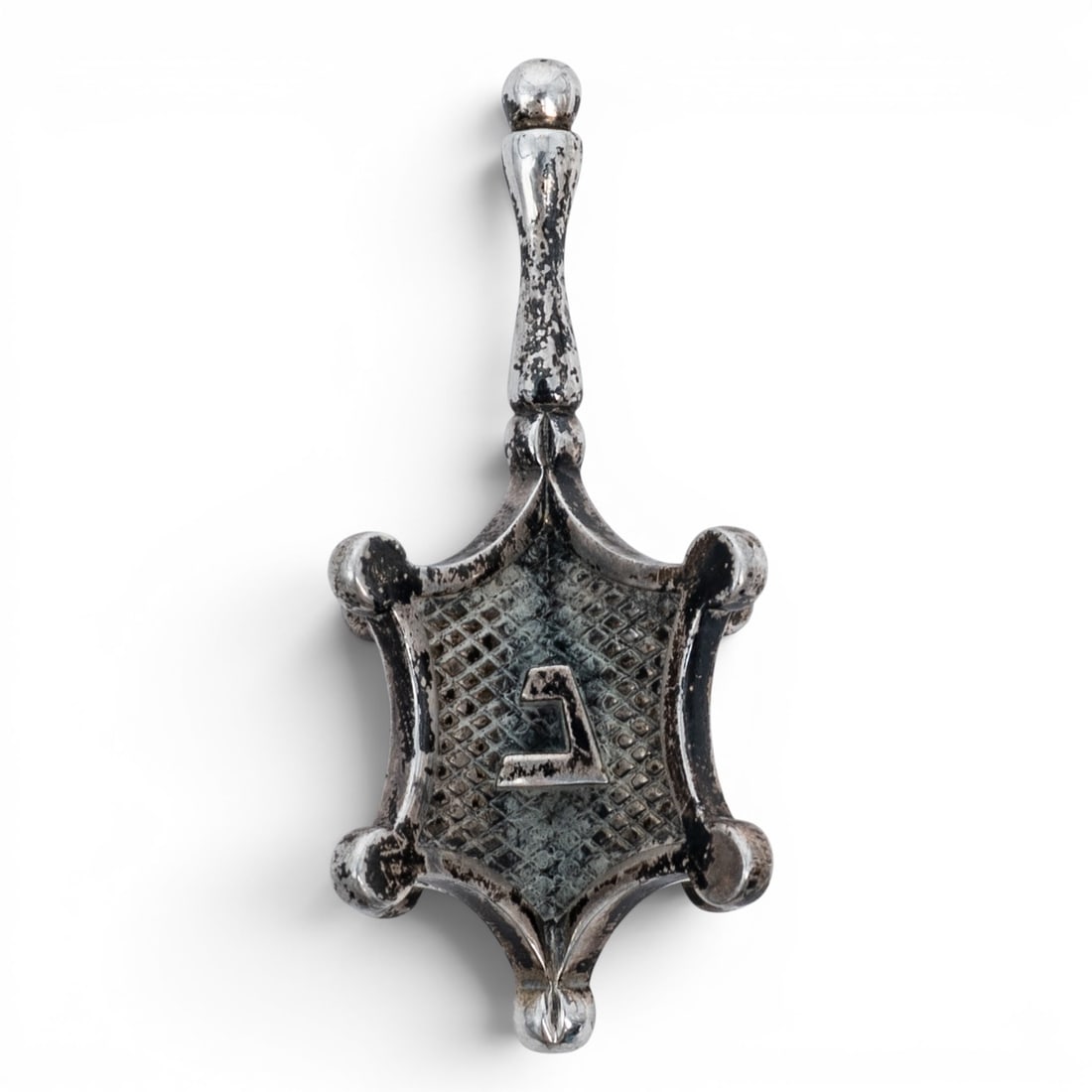 Judiaca Sterling Silver Dreidel (1 of 4)