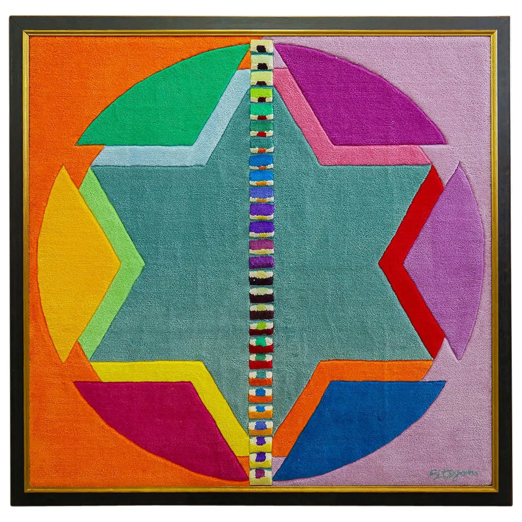 Yaacov Agam (Israel, 1928) Hand Woven Wool Tapestry- Limited Edition, Hand Signed: Yaacov Agam (Israel, 1928) Hand Woven Wool Tapestry- Limited Edition, Hand Signed 1980s, USA Rare Hand Signed Limited Edition Yaacov Agam (Israel, May 11, 1928 ) hand-woven wool wall tapestry in a