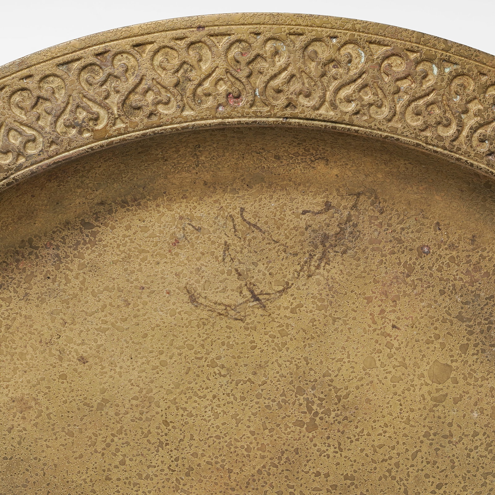 Tiffany Studios Gilt Bronze Charger - 2