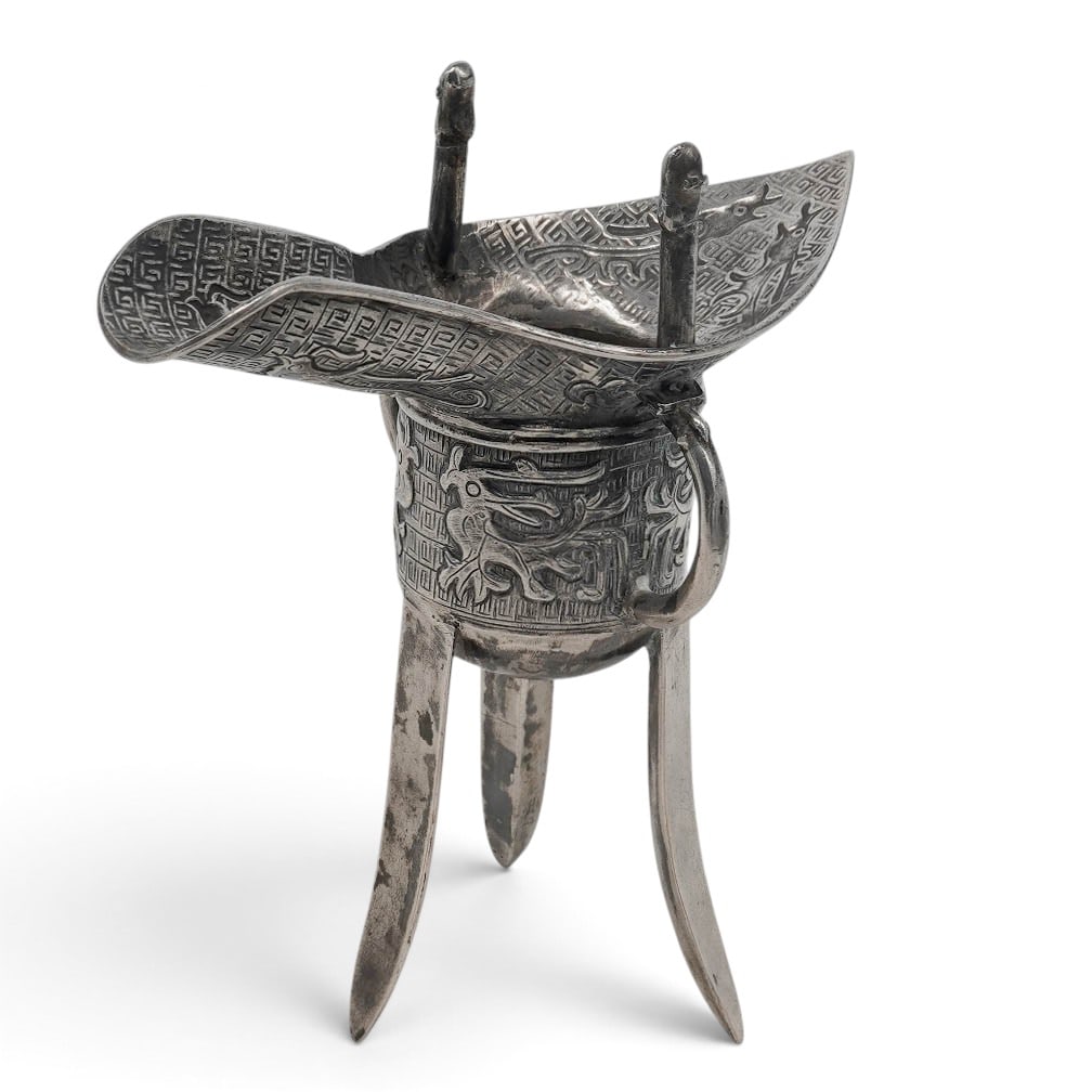 Chinese Archaic Style Silver Jue Wine Cup (1 of 13)