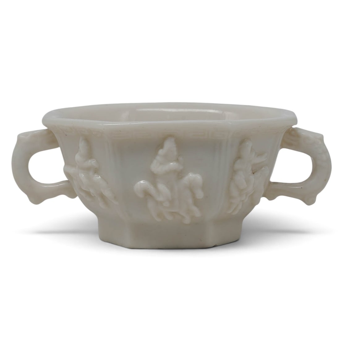 Chinese Dehua Blanc de Chine Twin Handled Libation Cup (1 of 10)