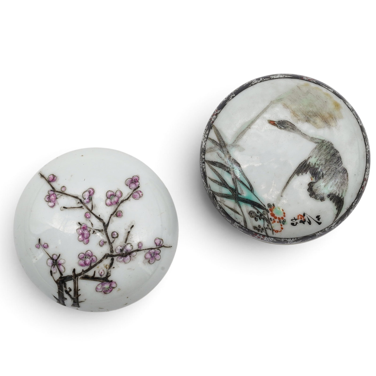 (2 pcs) Chinese Porcelain Famille Rose Paste Boxes: (2 pcs) Chinese Porcelain Famille Rose Paste Boxes Early to mid 20th century, Chinese (1) Painted with cherry blossom tree to top and bamboo to bottom. Marked with Qianlong mark but later. Plain white