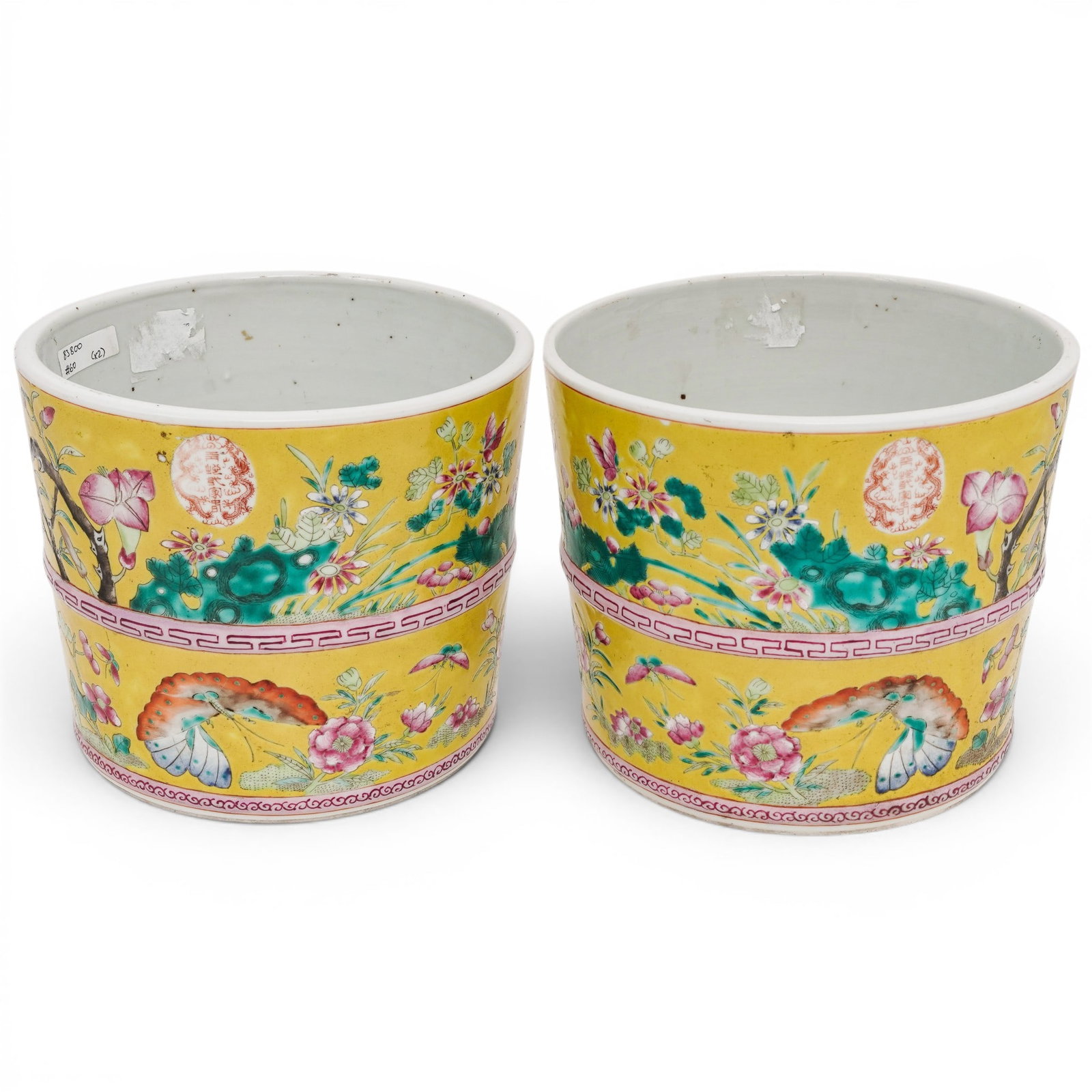 Pair of Empress Dowager Style Chinese Yellow Ground Famille Rose Jardinieres: Pair of Empress Dowager Style Chinese Yellow Ground Famille Rose Jardinieres Late 19th-early 20th century, Chinese Pair of Empress Dowager style Chinese yellow ground famille rose jardinieres, each wi