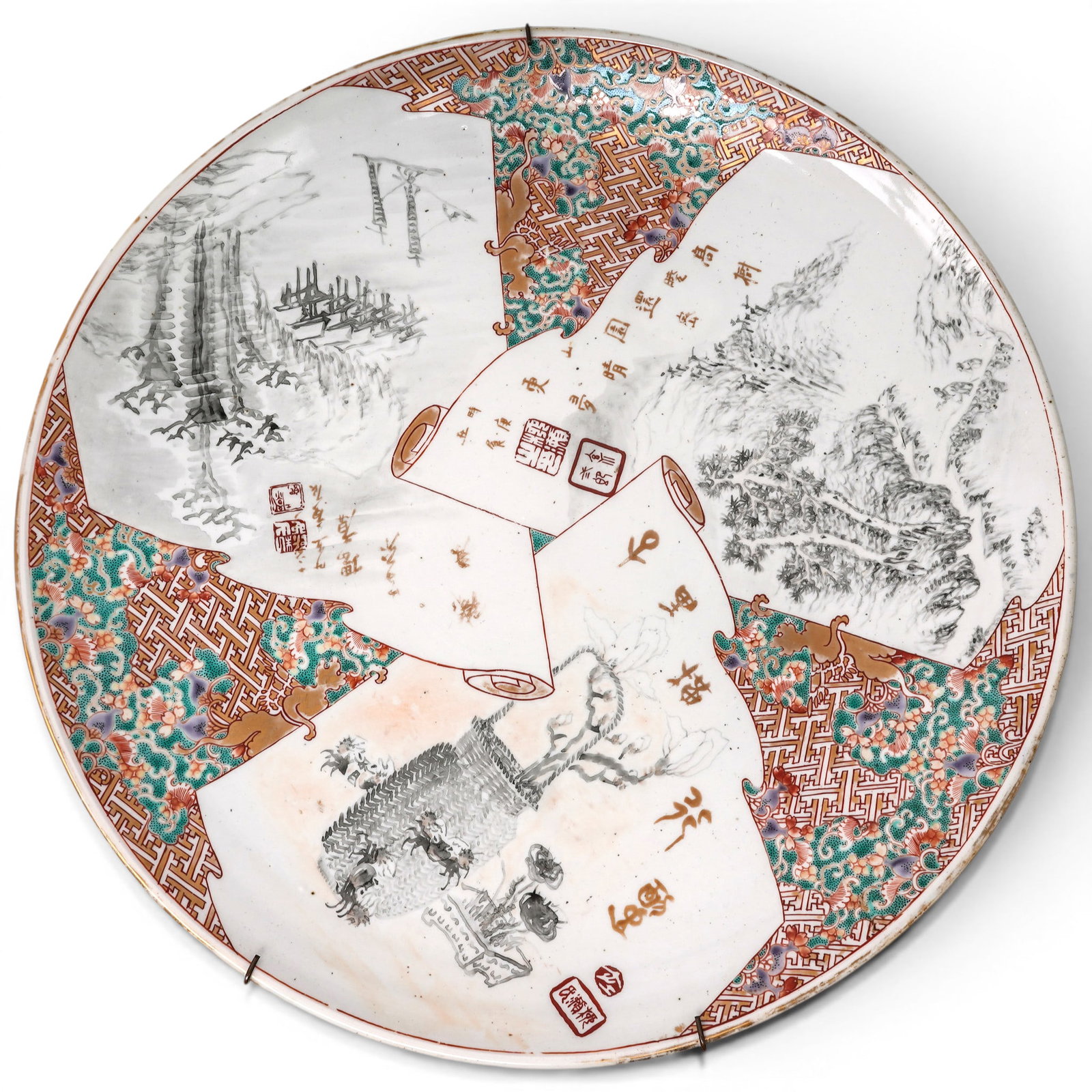 Japanese Porcelain Charger w/ Three-Scroll Design with Calligraphy & Artist's Seals (1 of 20)