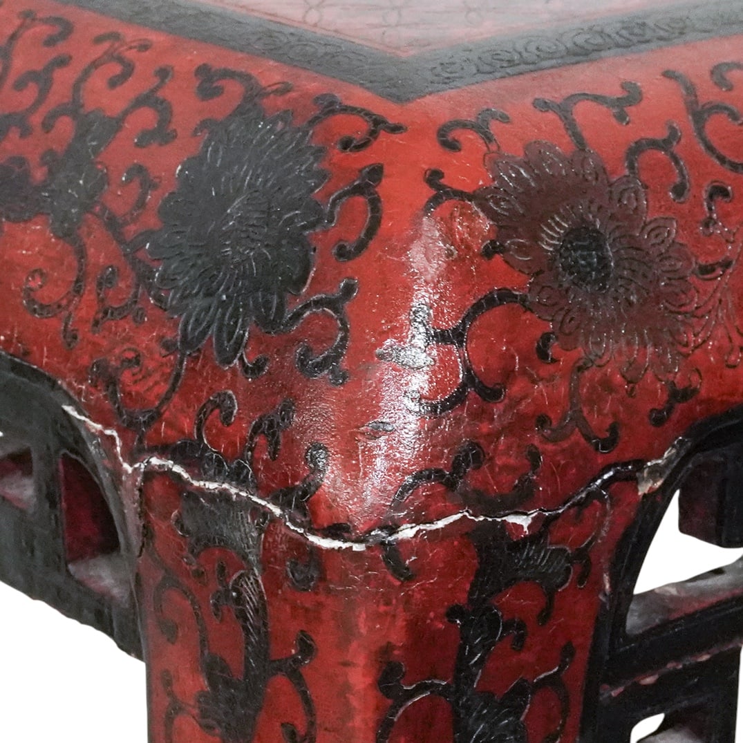 Chinese Red Lacquer Altar Table - 10