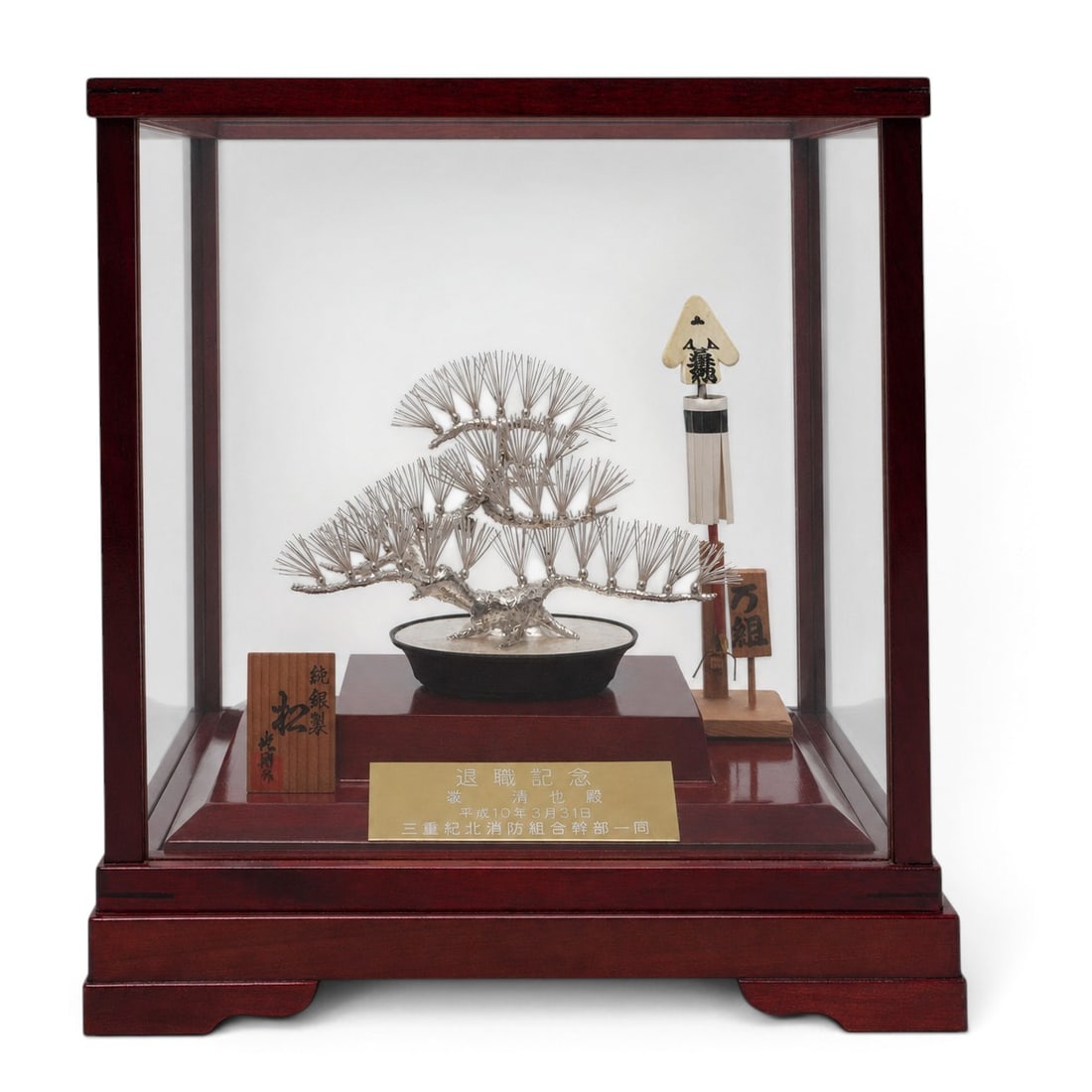 Japanese Sterling Silver Miniature Bonsai Sculpture Display (1 of 14)