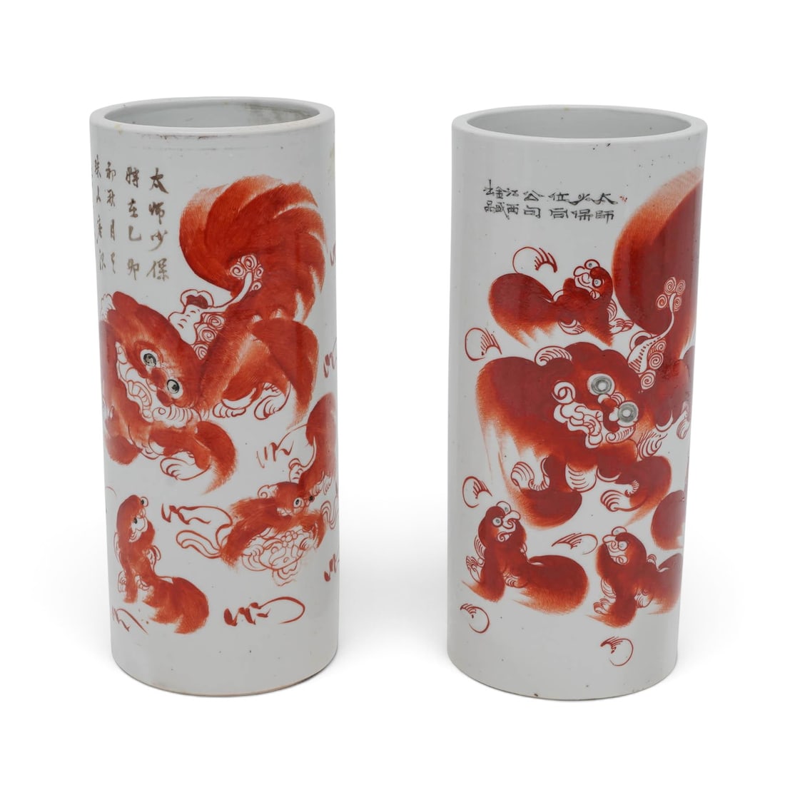 Pair Chinese Porcelain Foo Dog Brush Pots (1 of 10)