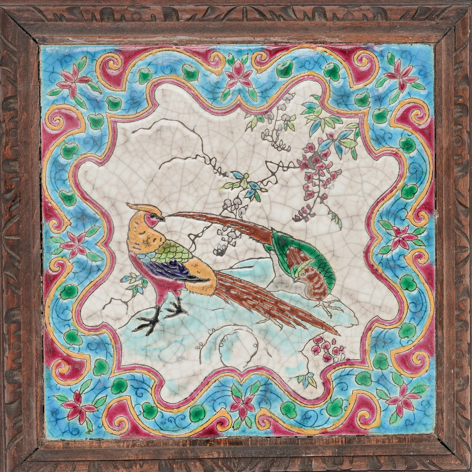 Antique Longwy France Enamel Pheasant Trivet (1 of 3)