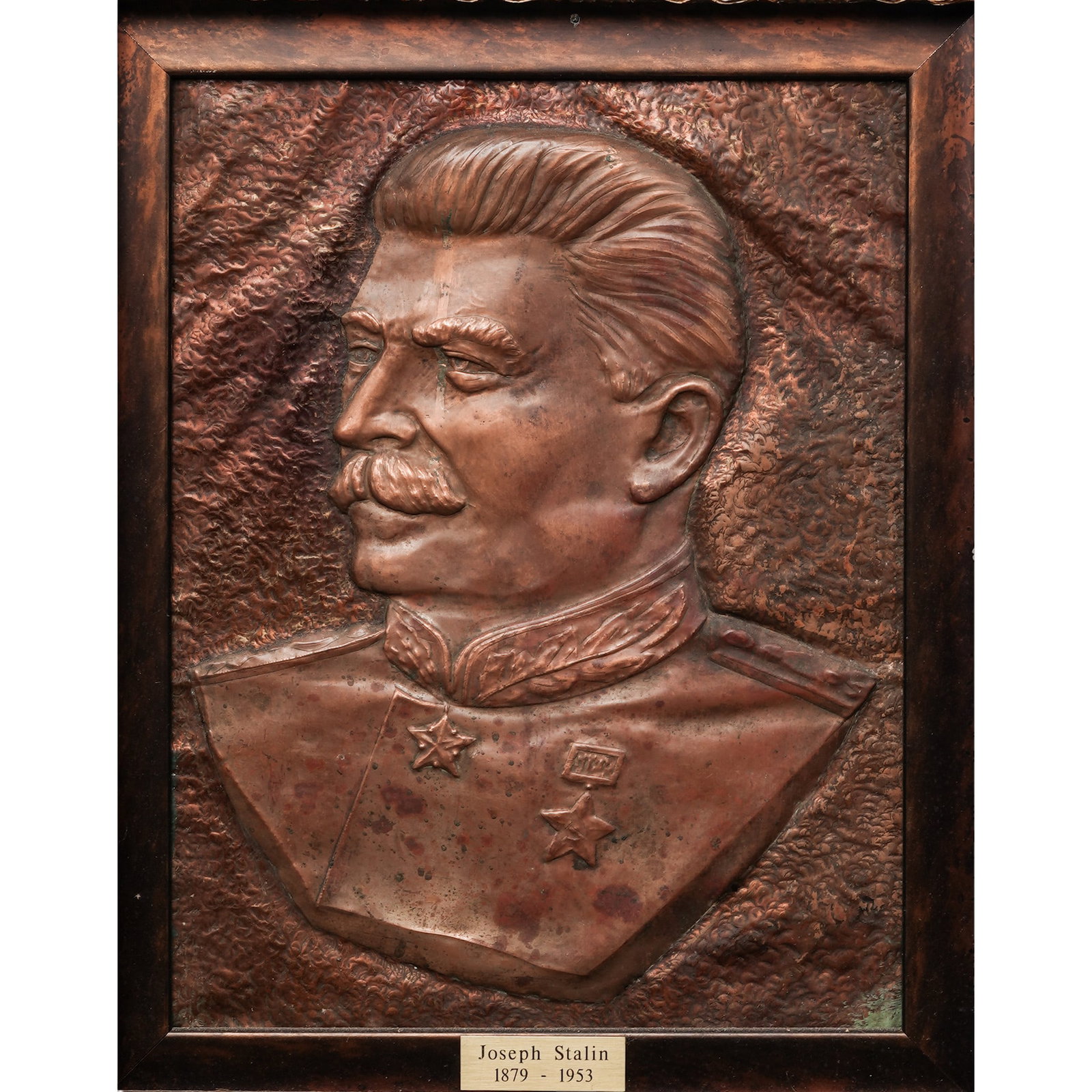 Soviet Era Bronze Embossed Joseph Stalin Plaque: Soviet Era Bronze Embossed Joseph Stalin Plaque Early - Mid 20th Cent, USSR (Russia) Official gift to the Congress of the Communist Party of Ukraine, as stated on label adhered to reverse side of plaq
