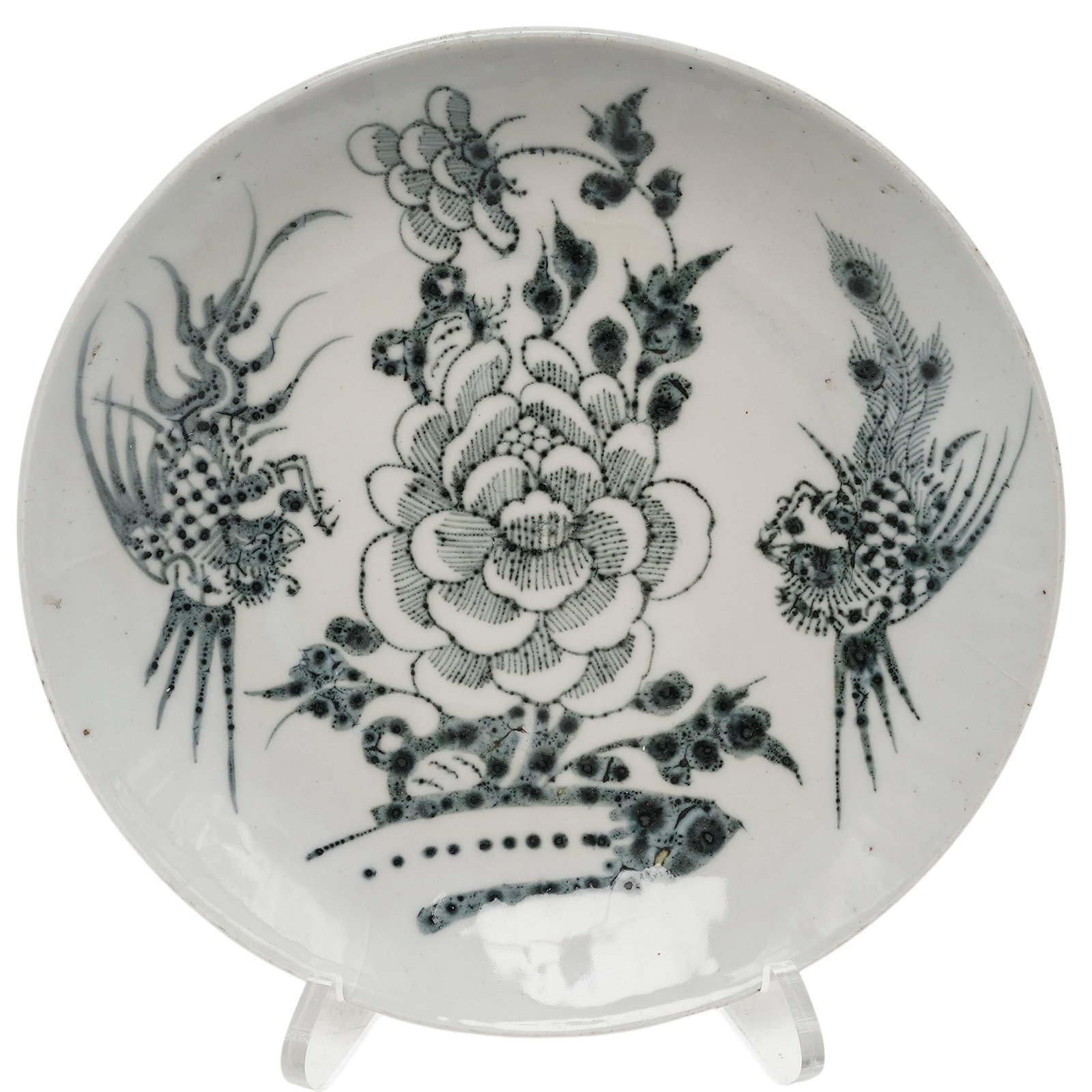 Antique Chinese Min Yao Porcelain Plate (1 of 3)