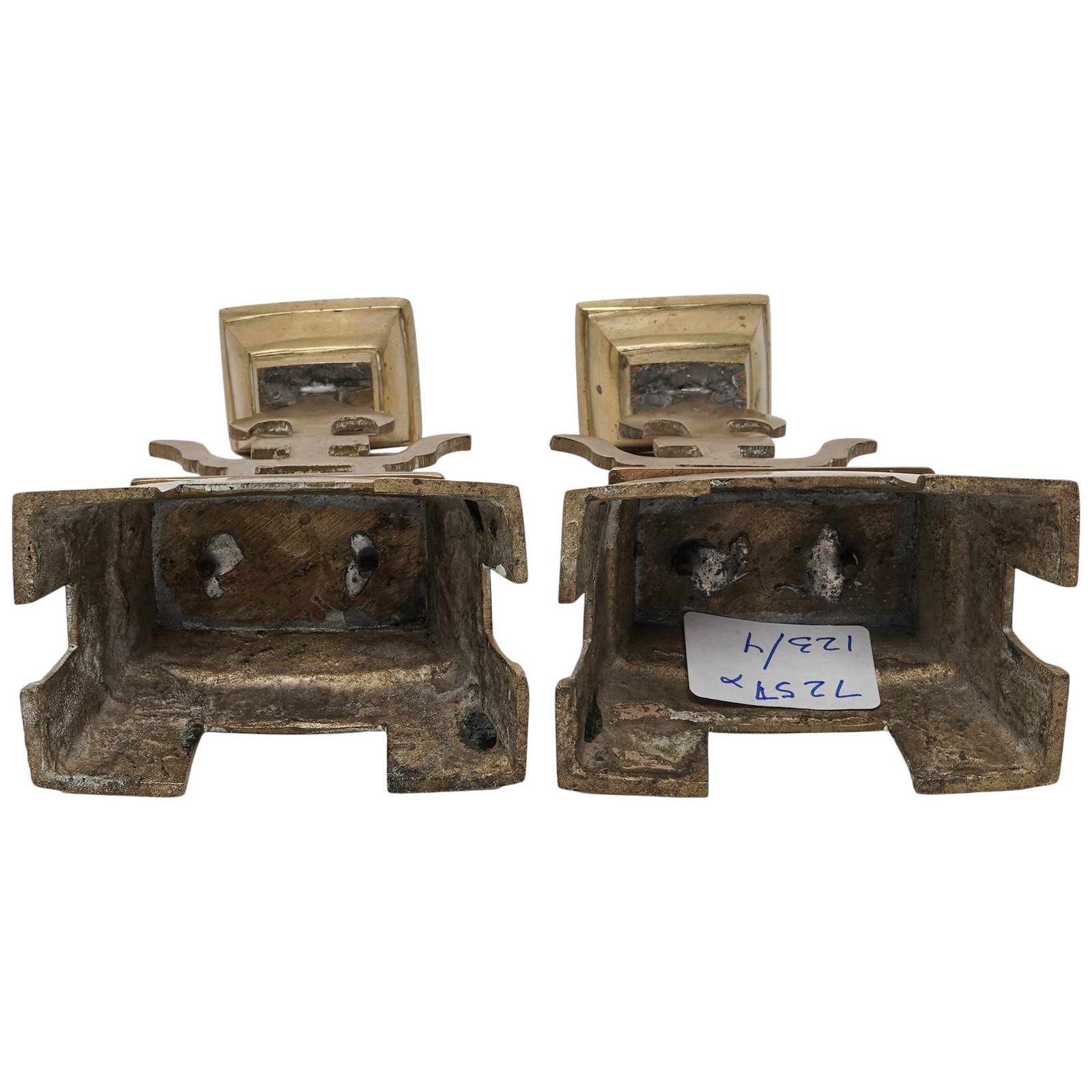 Pair Cast Brass Pricket Candlesticks - 6