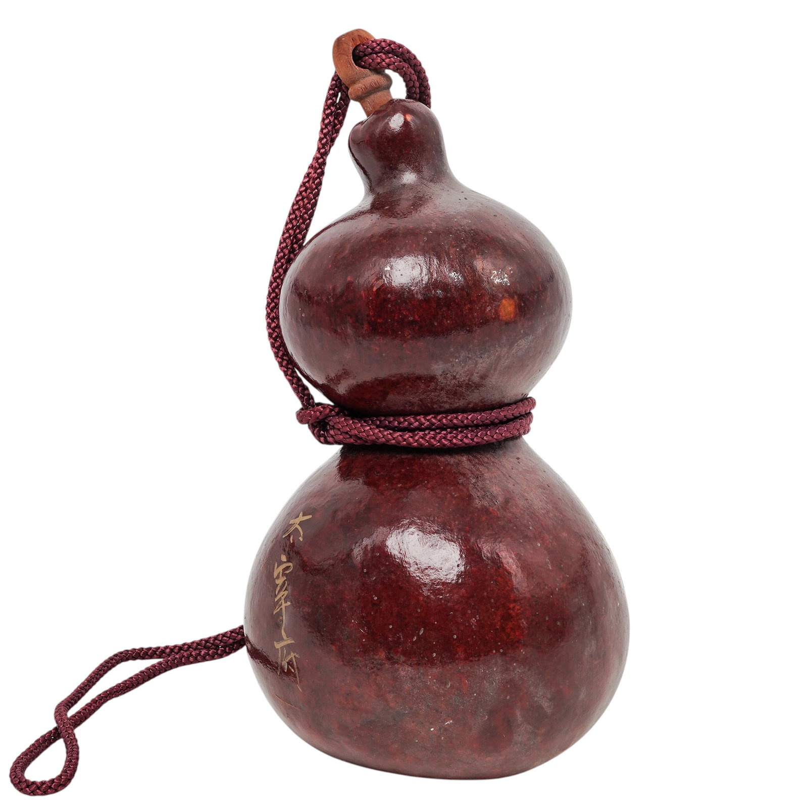 Chinese Natural Gourd Water Bottle Calligraphy Inscription: Chinese Natural Gourd Water Bottle Calligraphy Inscription 20th century , Chinese This item is a traditional Chinese natural gourd water bottle and decorative calabash (hulu), treated with a polished
