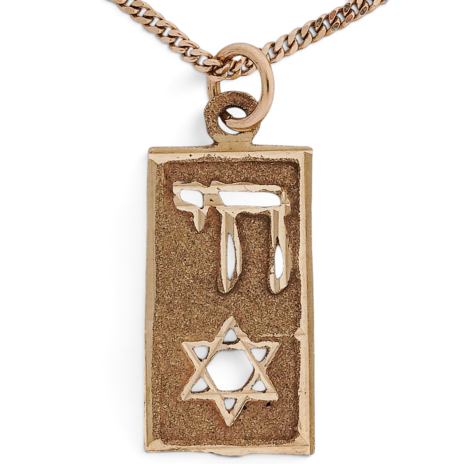 14K Gold Star of David & Chai Pendant Necklace: 14K Gold Star of David & Chai Pendant Necklace Late 20th Century 14K yellow gold pendant necklace with rectangular openwork pendant featuring Star of David and Chai motifs, suspended from a curb-link