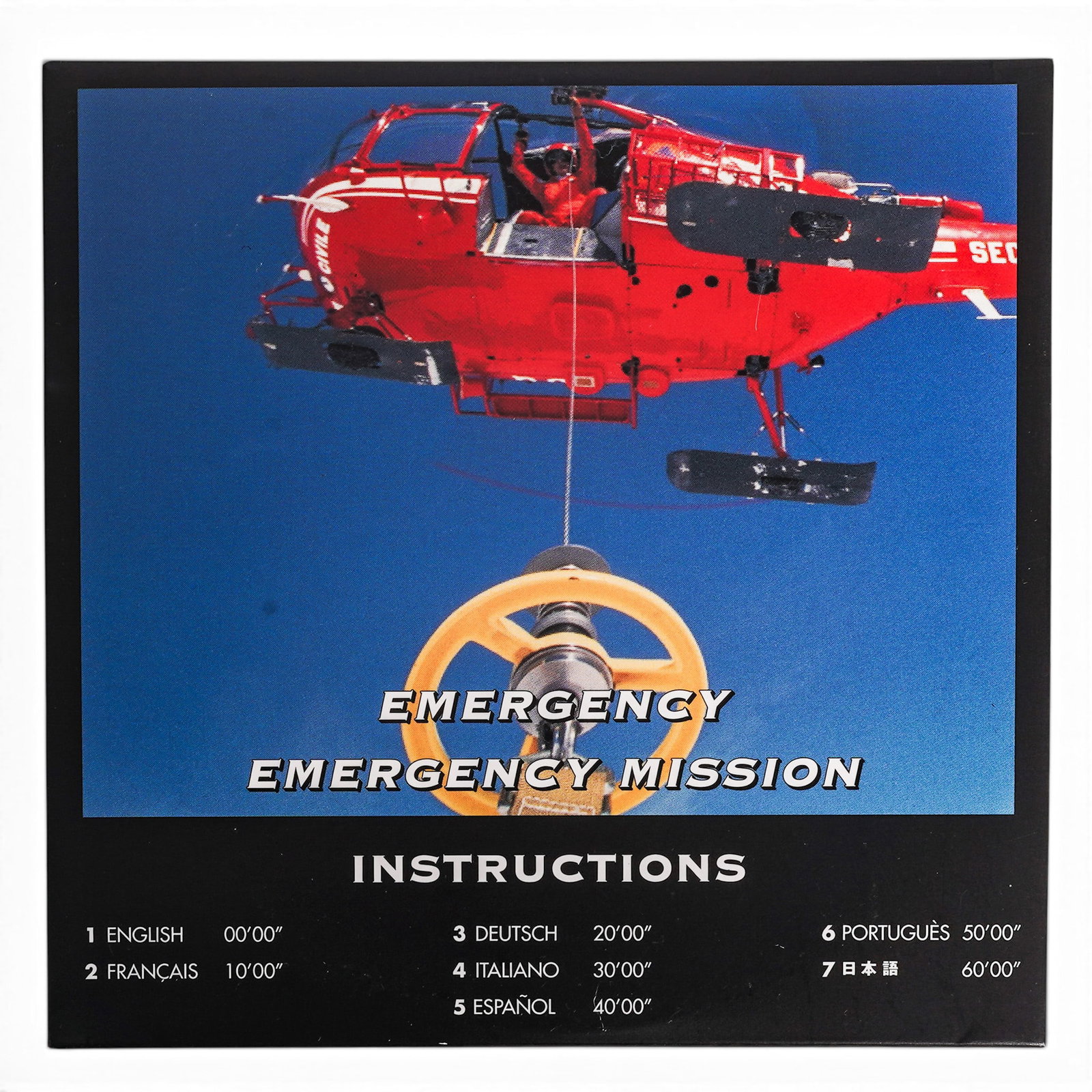 Breitling “Emergency?? Titanium Quartz Watch REF E76321 - 10
