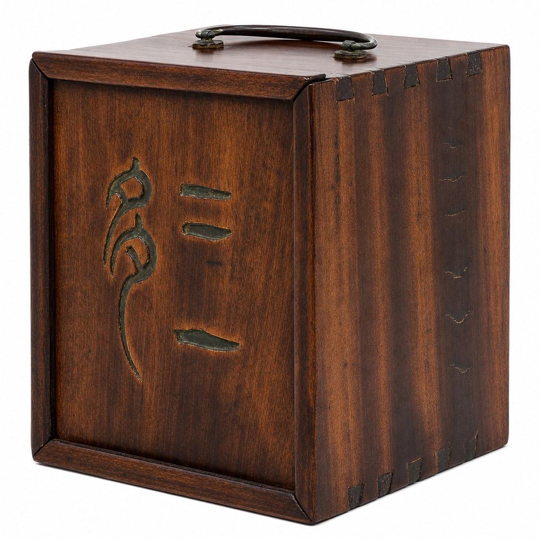 Antique Chinese Hardwood Slide Top Box: Antique Chinese Hardwood Slide Top Box Early 20th Century, China Artist/Designer/Manufacturer: Unknown. Marking(s): Carved Chinese character or auspicious symbol to lid. Materials: Hardwood & metal.