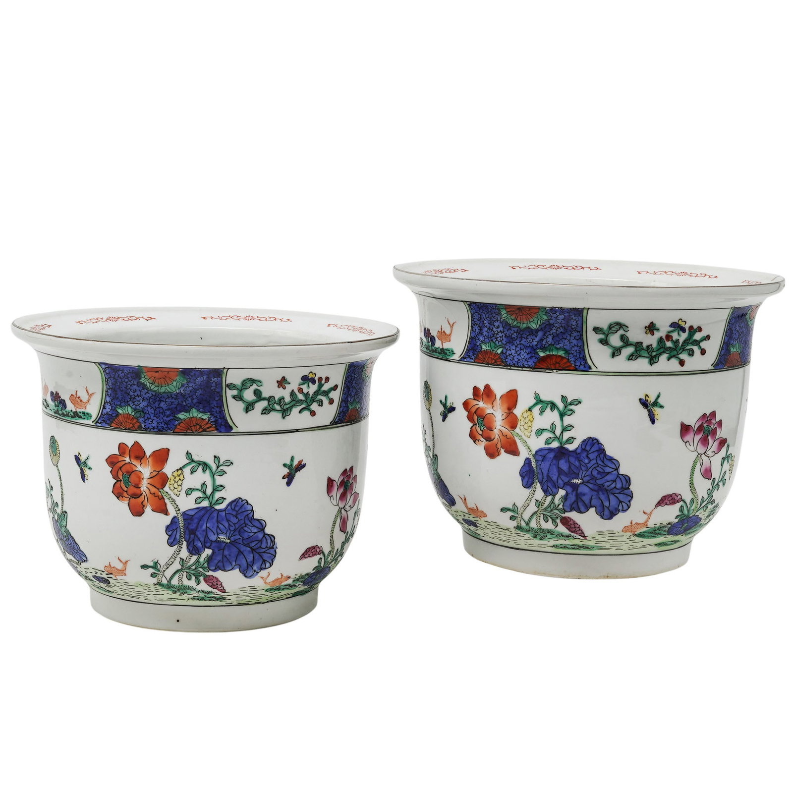 Chinese Porcelain Cache Pots (1 of 10)
