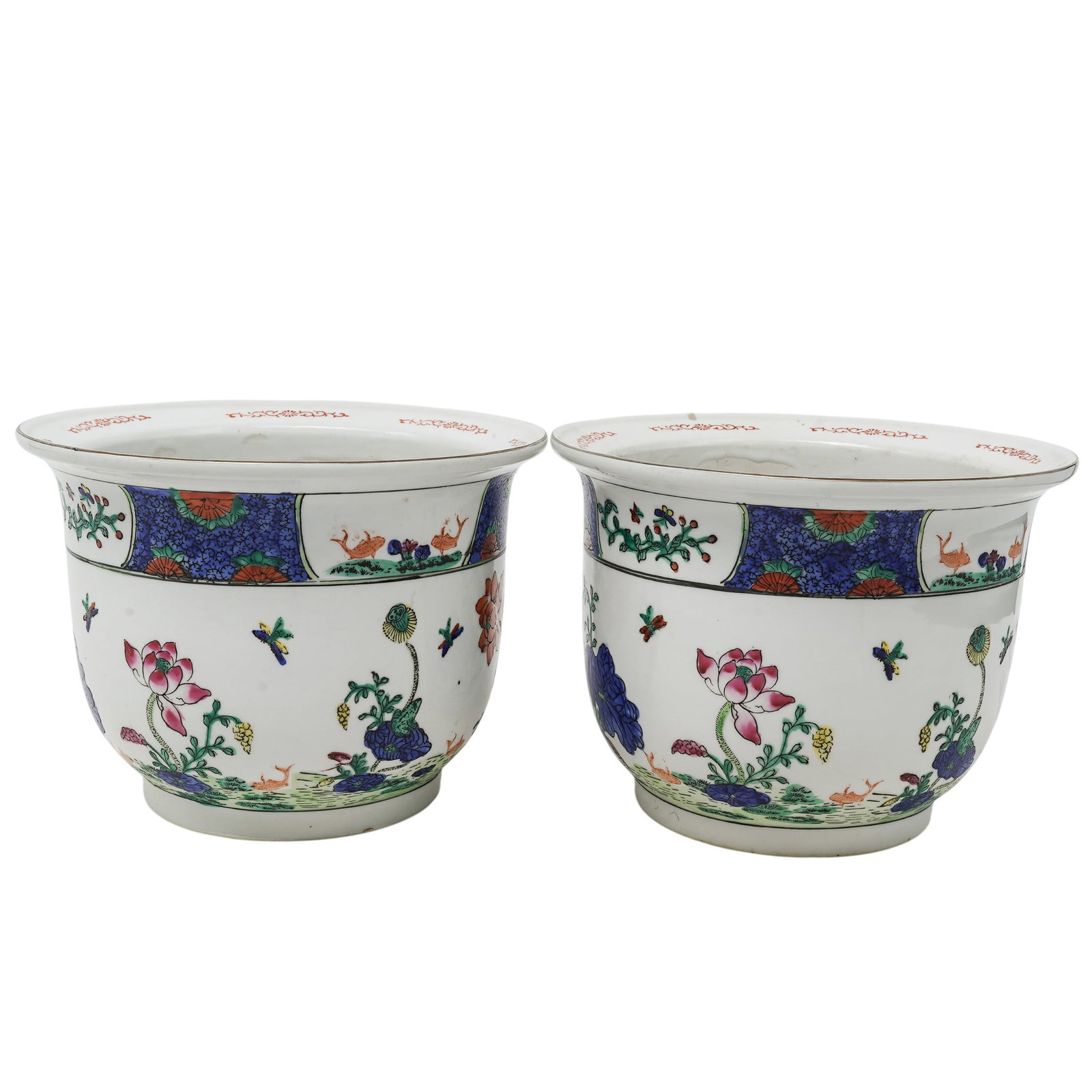Chinese Porcelain Cache Pots - 3