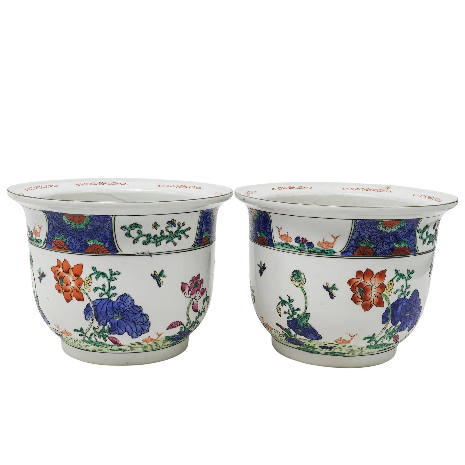 Chinese Porcelain Cache Pots - 4